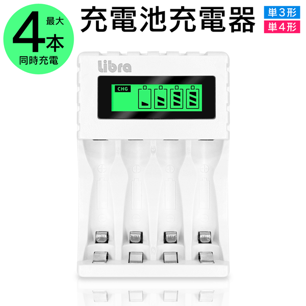 ڤ7%OFF+P2ܡ۽ Ŵ 狼䤹žɽ 4Ʊ ñ3ñ4 ξ USBŸ վդ  ...