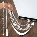 【本日P5倍+楽天カード4倍!】送料無料 ! しなる・曲がる 最長138cm すき間クリーナー 掃除道具【 隙間 スティック 本体 シート交換 ワイパー マグネ...