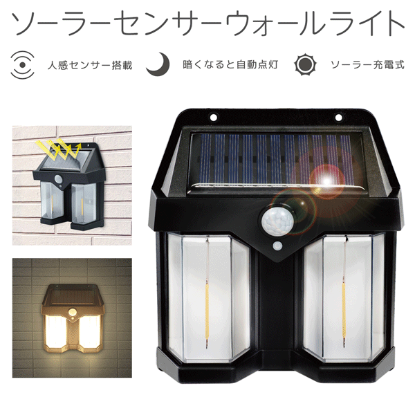 P5+ŷ4!ۿʹ󥵡 顼 饤 ư 󥵡饤 顼饤ȡ ۸ LED...
