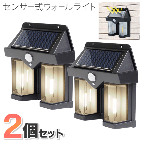 P5+ŷ4!̵ ! ʹ󥵡 2ĥåȡۥ顼 饤 ư 󥵡饤 顼...