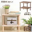 本日24時間限定!当店全商品ポイント5倍と楽天カードのお買い物でポイント4倍!