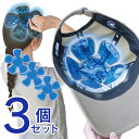 【2点で3%OFF+P3倍】送料無料 !(メール便) ひんやり 帽子用クールパッド【3個セット】冷感パッド 頭用 保冷剤 ヘルメット用【 冷感 冷凍庫 冷蔵庫 クール 冷たい 冷却 キャップ 暑さ対策グッズ 大人 キッズ 子供 】 送料込 ◎ 3M◇ ヘッド冷え3個