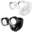 防犯 センサーライト 人感センサー 2灯式LED 360度角...
