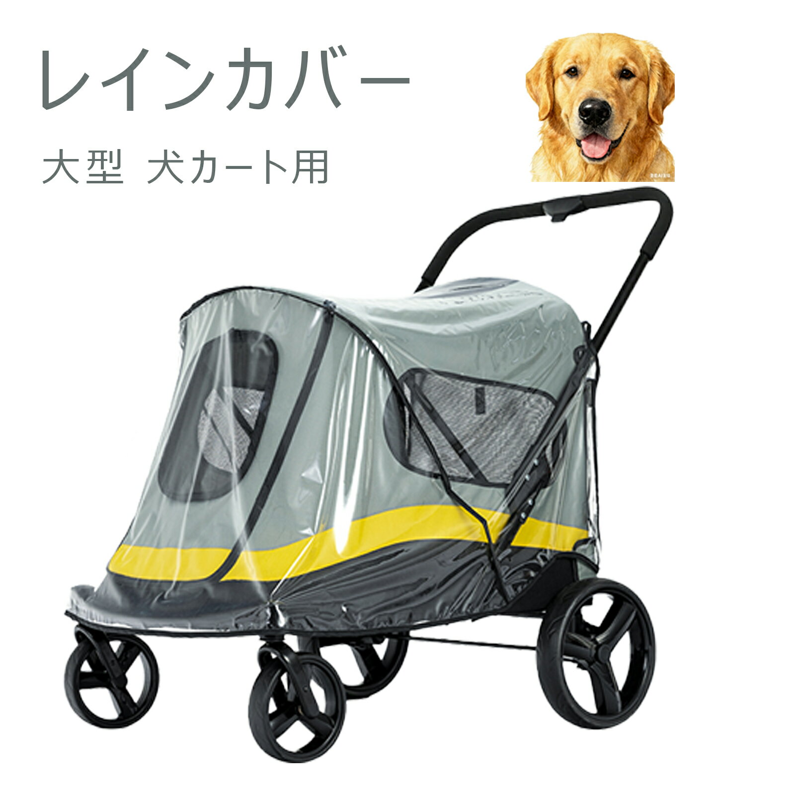 �쥤�󥫥С� �緿���������� ��������ǽ