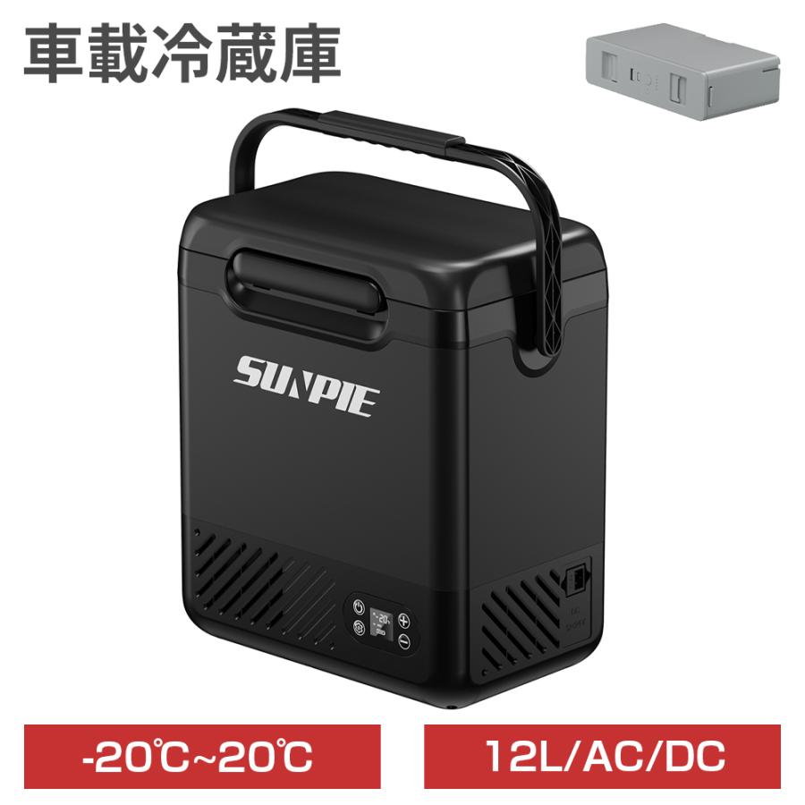 楽天市場】ミニ コンプレッサー（冷蔵庫・冷凍庫｜キッチン家電