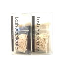 ラッシュアプリケーター(100本入)交換チップ100個付き 2個セット【for eyelash extension】ボリュームラッシュ|ラッシュリフト|まつ毛エクステ|マツエク