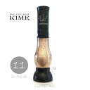 【KIME】ボディペイント|グリッターNo.11【コーラルー2】15ml|グリッターアート||ボディジュエリー|推し活|オタ活|画材|ネイルアート|(4)