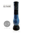 【KIME】ボディペイント|グリッターNo.67【シャインブルーー3】15ml |グリッターアート||ボディジュエリー|推し活|オタ活|画材|ネイルアート|