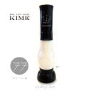 【KIME】ボディペイント|グリッターNo.77【ピンクホワイト】15ml|グリッターアート||ボディジュエリー|推し活|オタ活|画材|ネイルアート|