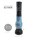【KIME】ボディペイント|グリッターNo.83【Rーブルー】15ml|グリッターアート||ボディジュエリー|推し活|オタ活|画材|ネイルアート|