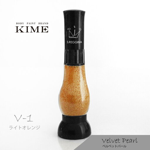 【KIME公式】ボディペイント ベルベットパールシリーズ グリッター V-1【ライトオレンジ】(15ml)|ボディジュエリー|推し活グッズ| ライブ |コンサート| イベント グッズ|オタ活 | 【KIME公式】ボディペイント ベルベットパールシリーズ グリッター V-1【ライトオレンジ】(15ml)|ボディジュエリー|推し活グッズ| ライブ |コンサート| イベント グッズ|オタ活 |