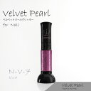 【KIME公式】ジェルネイル ベルベットパールグリッターNo.7【ピンク】7ml|ラメグラ|グリッターネイル|ネイルアート|マットネイル|エンボスネイル|ラメライン|クリアジェル|ボディジュエリー|推し活グッズ| ライブ |コンサート| イベントグッズ|オタ活