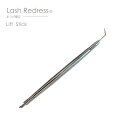 ラッシュリフトブランド Lash Redress ■■■■■■■■■■■■■■■■■■■■ [商品名]リフトスティック [材質]スチール [長さ]14.5cm [重さ]26g [仕様]L字＆コームの2way型 [用途]ラッシュリフト巻き上げ用 [商品説明] 特徴： （1）ラッシュリフトの施術時の巻き上げに便利なL字型スティック （2）反対側はコーム型になっています。 （3）巻き上げや、毛先の修正に便利なアイテムです。 検索キーワード まつげ,まつげカール,ラッシュリフト,まつげロッド,リフトデザイン,ラッシュリフト,立ち上げデザイン,アイラッシュ,下まつ毛,下まつげラッシュリフト