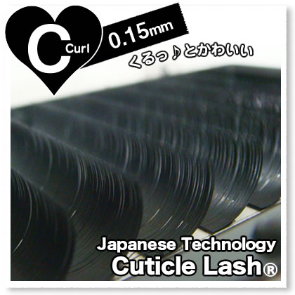 ܂GNXe@Cuticle LashiL[eBNbVjEyelash Extension|Japanese TechnologyyCuticle Lash@zC-Curl@0.15-(7.8.9.10.11.12.13.14.15)