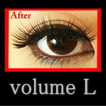 100％ミンク毛【ミンクつけまつげ】ピュア　ミンクアイラッシュ 【Volume Lボリュームエル】【mink eyelash】 【レターパックライト対応可】