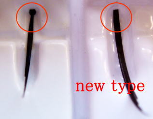 �ޤĤ��������ơ���New��4�ܥ��󥰥롡9mm������ܤΤʤ������� ��eyelash extension��