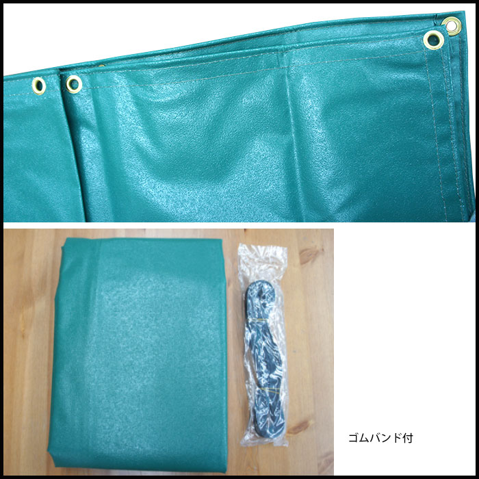 �ȥ�å������� �ڥȥ�å��� 1.9m��2.1m ���楷���� ���楫�С� �����ƥ����� �ȥ�å� ���С� �緿������ FT JQ