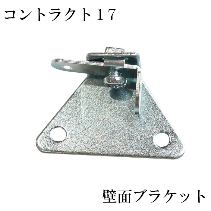 ƥ졼 ȥ饯17 ̥֥饱å  SCP51 JQ
