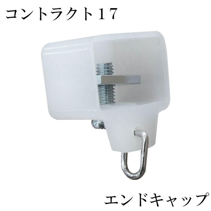 ƥ졼 ȥ饯17 ɥå  SKP122 JQ