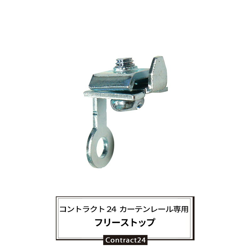 DIYܤ㤨[ʥݥ5ܡߥ륹պ] ƥ졼 ȥ饯24 ե꡼ȥå ѡCK4 JQפβǤʤ88ߤˤʤޤ