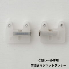 https://thumbnail.image.rakuten.co.jp/@0_mall/s-pro/cabinet/cgata/scp18.jpg