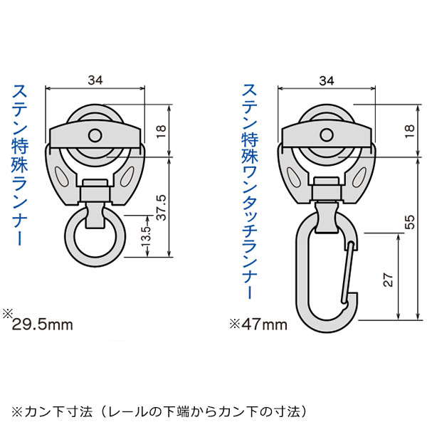 [最大10%OFFクーポンあり]大型レール カ...の紹介画像2