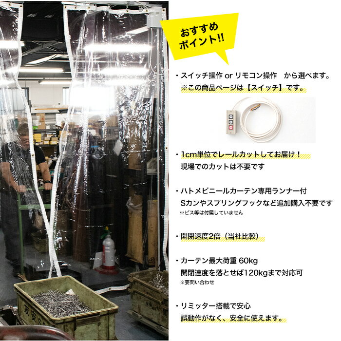 ��ư�졼�� �����å������� 12.01��15m �ӥˡ��륫���ƥ� ŷ���� �졼�� �����ɻ� �ʥ��� ���� ���� ��ư���� �ӥˡ��륫���ƥ�������ư�����ƥ�졼�� �����ȥ�MX �������������� �᡼����ľ�� JQ