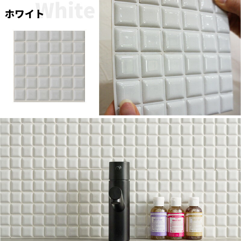 [�ݥ����10�ܡ�10��2���ޤ�] [���åȤ�����!] �����륷���� �⥶���������� ������� 1�� 10�� ��ʪ�μ���������� ���襤�� ������ ������ �ۥ磻�� �ԥ� �֥롼 ���å��� ����� ���̽� ��������� ��ե����� DIY ͧ������� DECORE �ǥ��� �ޥ����� C-F-1