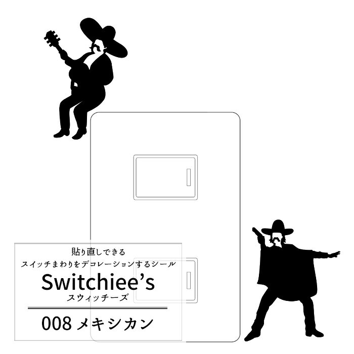 륹ƥå Switchee's å/ᥭ/SD008[/å/󥻥/ݥꥫܥ͡/ꥸʥǥ//̽/ȥ/å//ȥ/][ͥݥб/5Ĥޤ]
