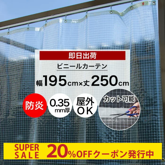 モリリン ターポリントラックシート シルバー 約1.8mX2.1m 1号