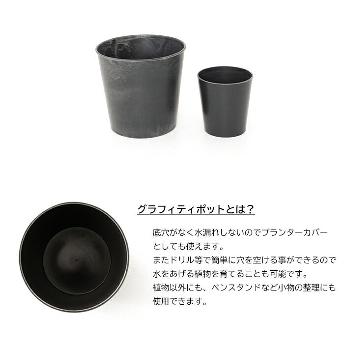 ȭ���С� ������� 8�� 27.5cm GRAFFITI POT 270 �֥�å� ȭ �� ����ե��ƥ��ݥå� �ץ饹���å� C-F-1