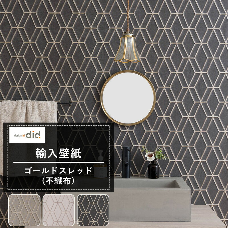 [����10��OFF�����ݥ󤢤�] �ɻ� ���������� �ɽ��� �ꥢ�� �Կ��� ͢�������� ��鴶 ������� �̲� ����� �¼� �֥�å� �����ܥ꡼ ���졼 De...