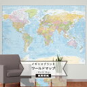 10％OFFクーポン×ポイント10倍 25日20時から4時間限定 壁紙 地図 世界地図 インポート 壁紙 輸入壁紙 デザイン おしゃれ 海外製 クロス DIY リフォーム 撮影 背景 背景紙 店舗 装飾 子供部屋 イギリスブランド 1wall World Map/Silver World Map/Neutral World Map CSZ