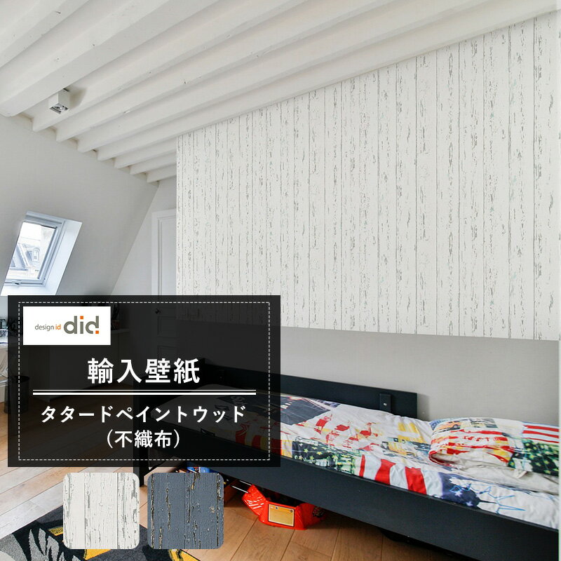 [����10��OFF�����ݥ󤢤�] �ɻ� ����Ĵ�� DesignID �������ɥڥ���ȥ��å� �Կ��� ͢�������� �ڥ� �� ��ӥ� ���å��� ������� C-F...