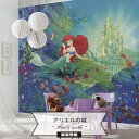 [10%OFFクーポン×本日限定] 壁紙 ディズニー アリエル 輸入壁紙 デザイン おしゃれ 紙 クロス DIY リフォーム Disney リトルマーメイド セバスチャン 海の世界 子供部屋 [ドイツ製【8-4021】 Ariel's castle] CSZ