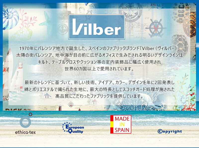 [マラソン限定クーポンあり] 壁紙 トラ柄 タ...の紹介画像2