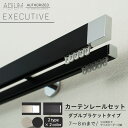 [10OFFN[|~25] J[e[ _u Zbg 7.01`8m  Vv   J[e [ ADIUM AfBE EXECUTIVE GO[NeBu