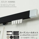 [10OFFN[|~25] J[e[ ʕt VO Zbg 5.01`6m  Vv   J[e [ ADIUM AfBE EXECUTIVE GO[NeBu