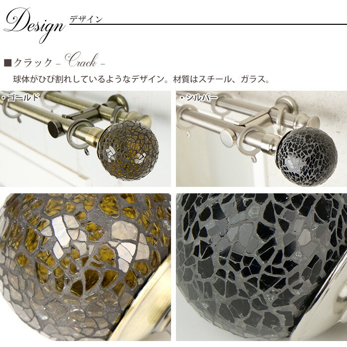 [����10��OFF�����ݥ󤢤�]�����ƥ�졼�� ���֥� 1.51��2m �������������� ������� ����С� ������� ���饭�� ��鴶 �������󥫡��ƥ�졼�� �����饷�꡼�� 2Ϣ������ C-F-3