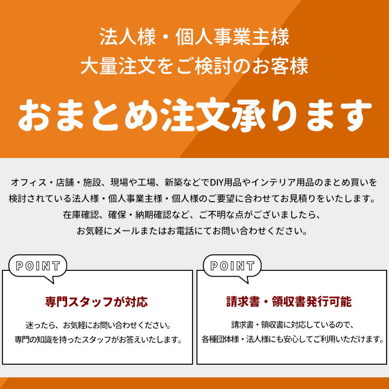 大型レール カーテンレール GTZ型 ステン壁付ソケット 部材のみ 業務用 工場 倉庫 店舗 施設 間仕切 レール 重量の重いカーテン ランナー 部材単品ビニールカーテン レール 【TT27T36】 JQ 3