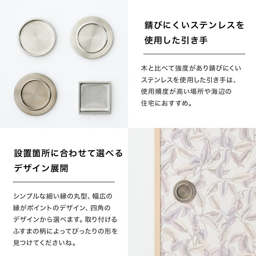 �դ��� ���� ���ƥ�쥹 �ݷ� �ѷ� ñ�� 2�ĥ��å� ������ �� ��� ĥ���ؤ� DIY �¥���� ������� �դ��ؤ� �� ������ ����С� �¼� �μ� H-N-0