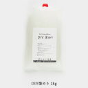貼ってはがせる壁紙 壁紙専用施工糊 DIY楽のり 2kg《即日出荷》[壁紙用粉糊 はってはがせる 張替え はがせる糊 補修 賃貸OK DIY リフォーム カルト...