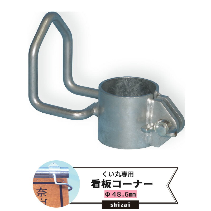 [�ޥ饽����ꥯ���ݥ󤢤�]�������� ���ĥ����ʡ� 48.6mm ��¨���в١�[ñ�� ñ�ɥѥ��� ­��� ­��ѥ��� ���� �ѥ��� ���� �� ���� �������� ���߹��� ���� �ӥˡ���ϥ��� �ͥå� �֤θ���ˡ� �᡼����ľ��] JQ