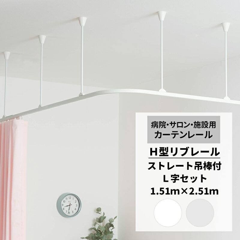 ns-sl-150-kg.jpg ns-sl-150-kg.jpg