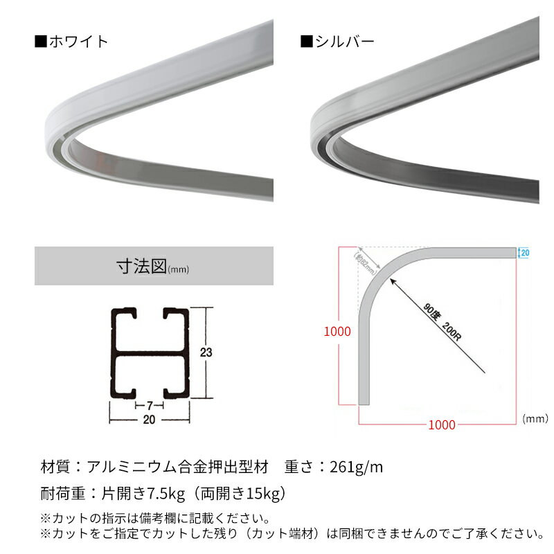 [10%OFFクーポン×25日限定] カーテン...の紹介画像2