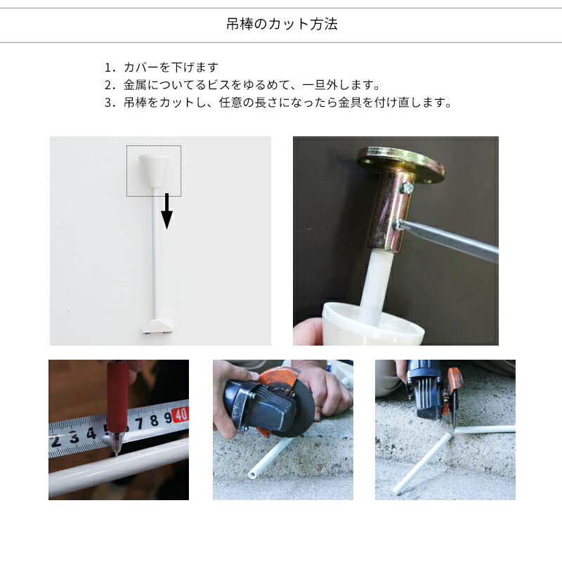 [�ݥ����10�ܡ�4��20������ �����ݥ�⤢��] �����ƥ�졼�� �±��� ��֥졼�� ���ȥ졼������500 50cm�� �ۥ磻�� ����С� ���Ž� �ܹ��� ������ 蝹䱡 ������ ������ �٥åɼ��� ���å��� �ļ� �ֻ��ڤ� H-N-0