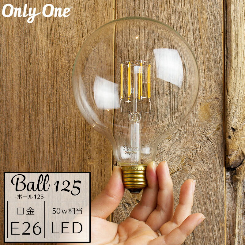 [10%OFFݥߥݥ10 25204ָ] LEDŵ 饤 E26 50W ŵ忧 ŵ  ...