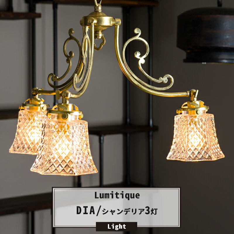 [マラソン限定クーポンあり]ペンダ...