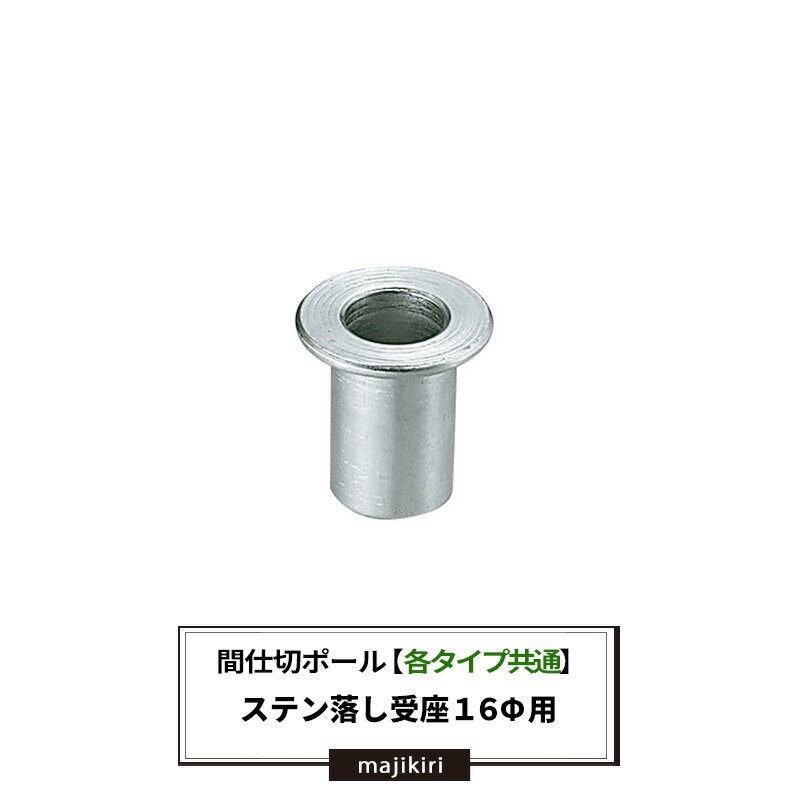 [�ޥ饽����ꥯ���ݥ󤢤�]���ƥ������16���ѡ�TT90T80�� JQ