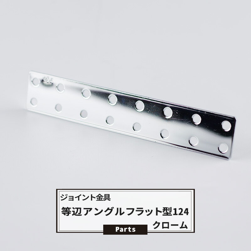 [10OFFݥ󤢤] 祤ȶ ե󥰥եåȷ 124  JK-124-C 祤 󥰥  ƥ饹 繩 DIY Ϣ ܹ 䶯  ¿Ūġ ¨в H-N-0